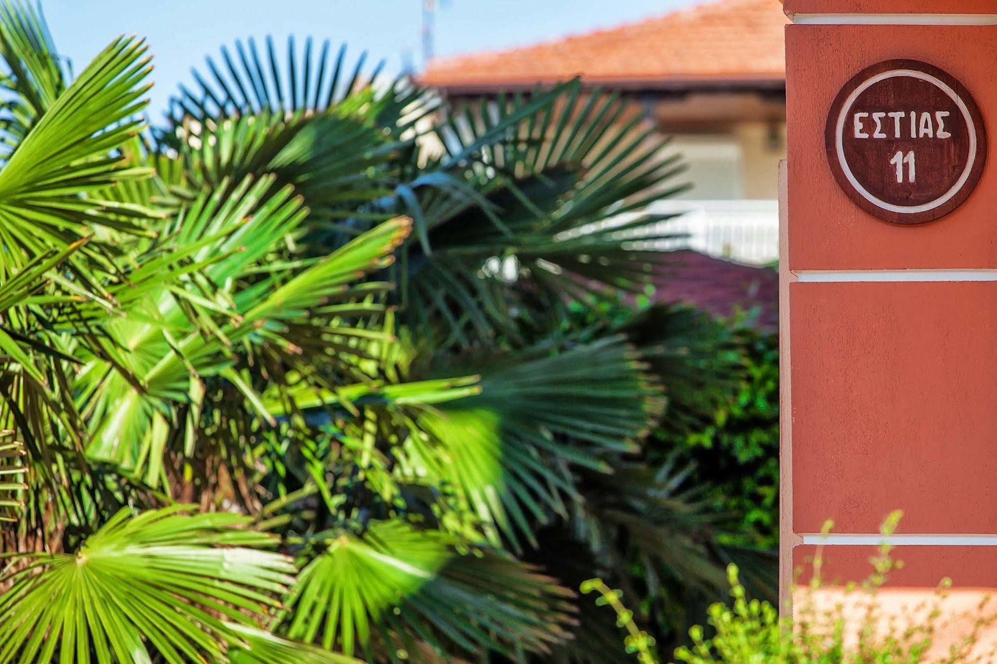 Olympiakí AktíCasa Di Mare Poseidonアパートメント エクステリア 写真